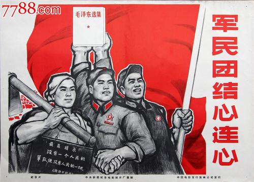 理所大学会计文凭证书