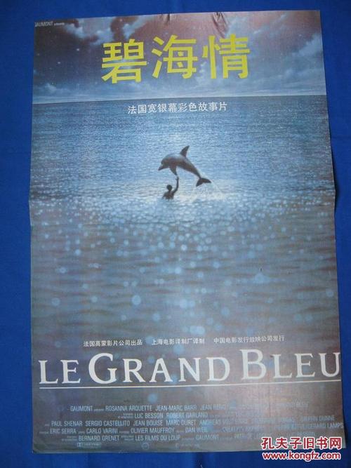 河滨分校diploma购买